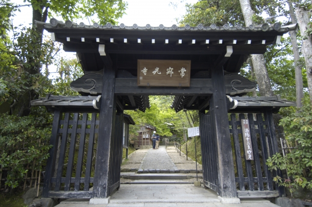 常寂光寺の概要